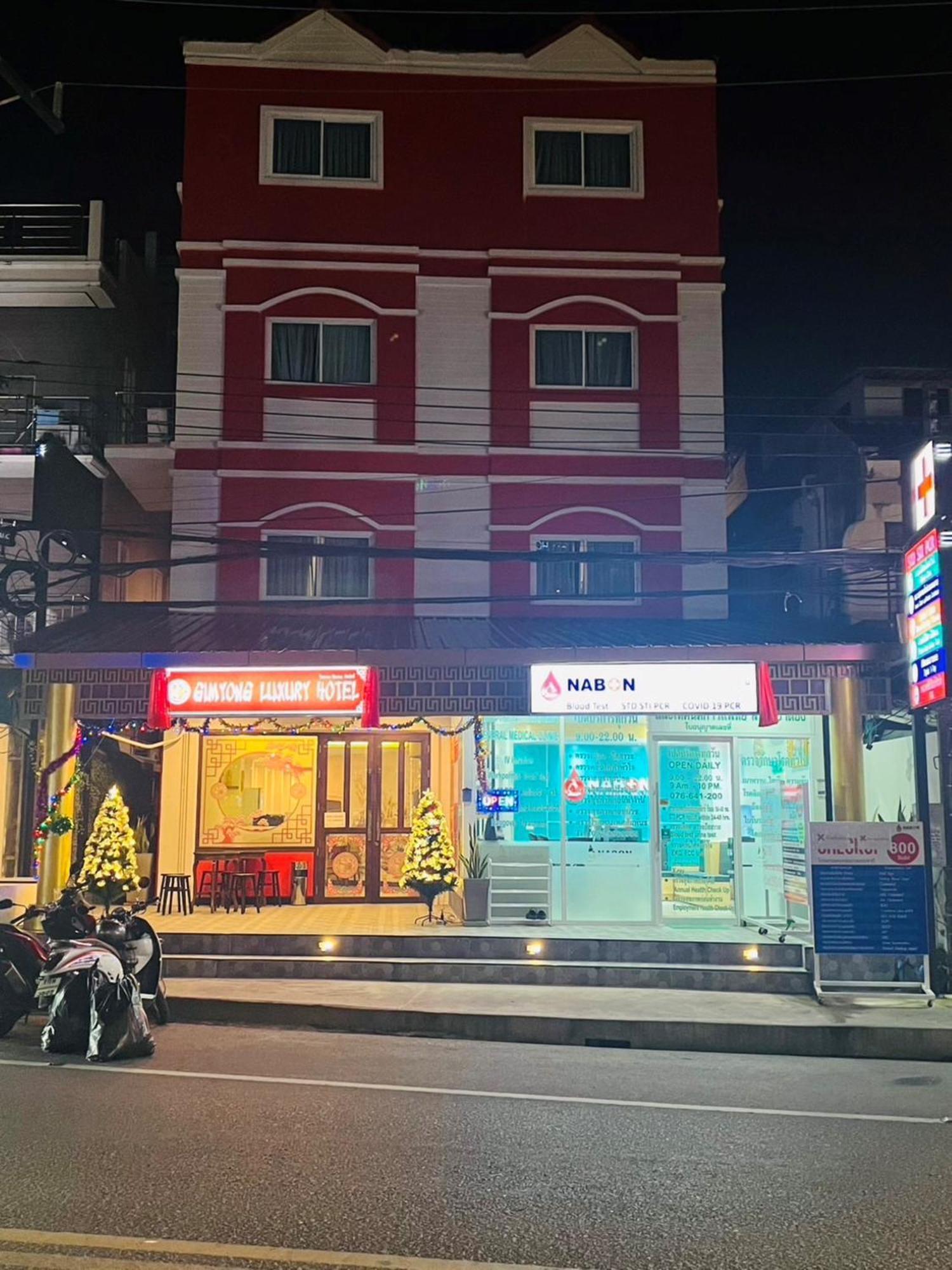 Sunray Beach Hotel Patong Exterior foto